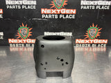 05-13 C6 CORVETTE STEERING COLUMN COVER OEM #1538