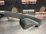08 - 09 PONTIAC G8 RH FRONT KICK PANEL DOOR COVER TRIM OEM 92172476 #1036
