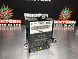 2013 CHEVY SILVERADO 2500HD T14 TRANSMISSION CASE CONTROL MODULE 24256861 #737