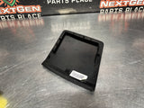05-13 C6 CORVETTE HEADS UP DISPLAY CLOSEOUT BEZEL OEM #1538