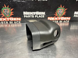 05-13 C6 CORVETTE STEERING COLUMN COVER OEM #1538