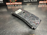 97 - 04 C5 CORVETTE ELECTRONIC CONTROL SUSPENSION MODULE COVER OEM 10286260 #1425