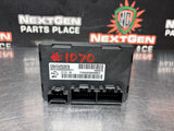2011 CHEVY SILVERADO 2500HD TRANSFER CASE CONTROL MODULE 24252878 OEM #1070