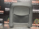 08 - 09 PONTIAC G8 LH DRIVER SIDE SEAT BACK OEM #1036