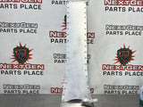 05-13 C6 CORVETTE TORQUE TUBE COVER OEM #487