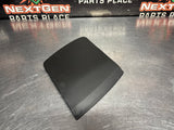 05-13 C6 CORVETTE HEADS UP DISPLAY CLOSEOUT BEZEL OEM #1520