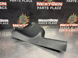 08 - 09 PONTIAC G8 RH FRONT KICK PANEL DOOR COVER TRIM OEM 92172476 #1036
