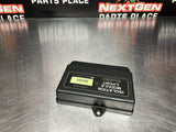 FISHER 3 PORT ISOLATION MODULE 29070 #770