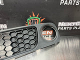 08-09 PONTIAC G8 GT LOWER FRONT FOG LIGHT GRILLE DRIVER SIDE LH 92201769 OEM #948