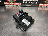 2007 C6 CORVETTE BODY CONTROL MODULE BCM FUSE BOX 25790451 OEM #1520